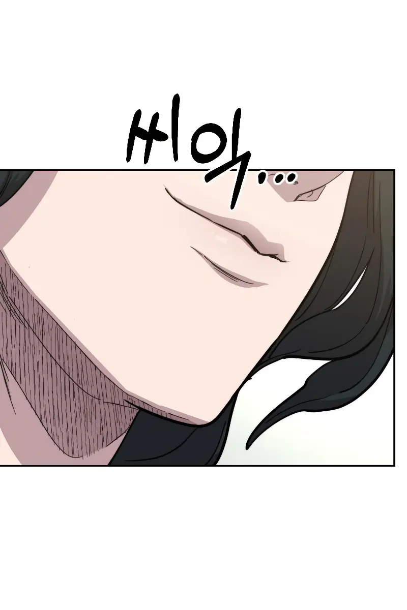 Return of the Mount Hua Sect Chapter 54 Page 64