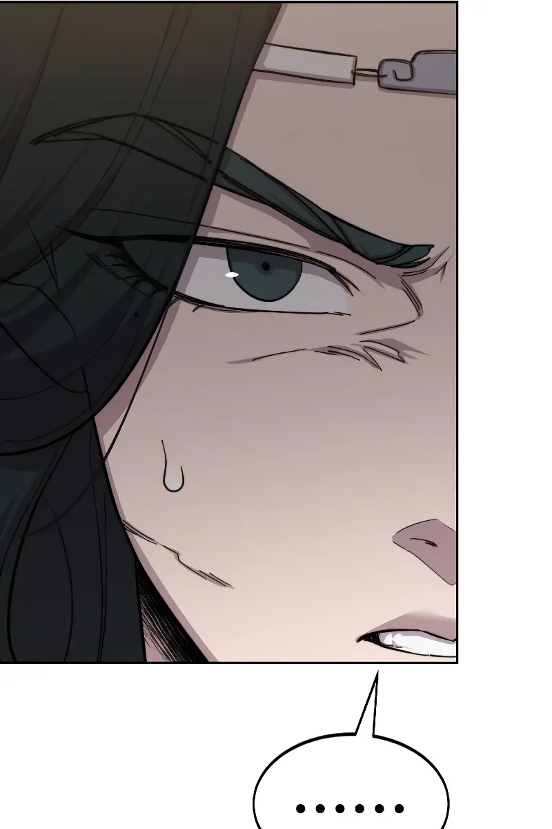 Return of the Mount Hua Sect Chapter 54 Page 77