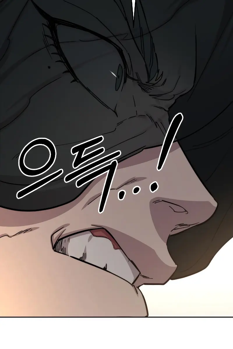 Return of the Mount Hua Sect Chapter 54 Page 83