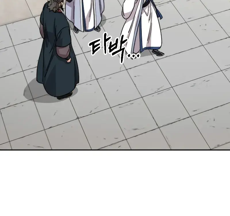 Return of the Mount Hua Sect Chapter 54 Page 105