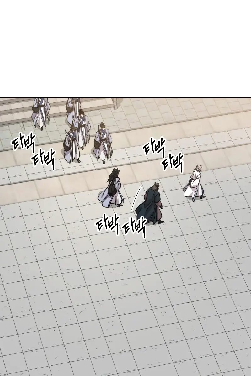 Return of the Mount Hua Sect Chapter 54 Page 108