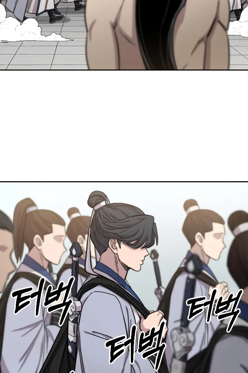 Return of the Mount Hua Sect Chapter 54 Page 110