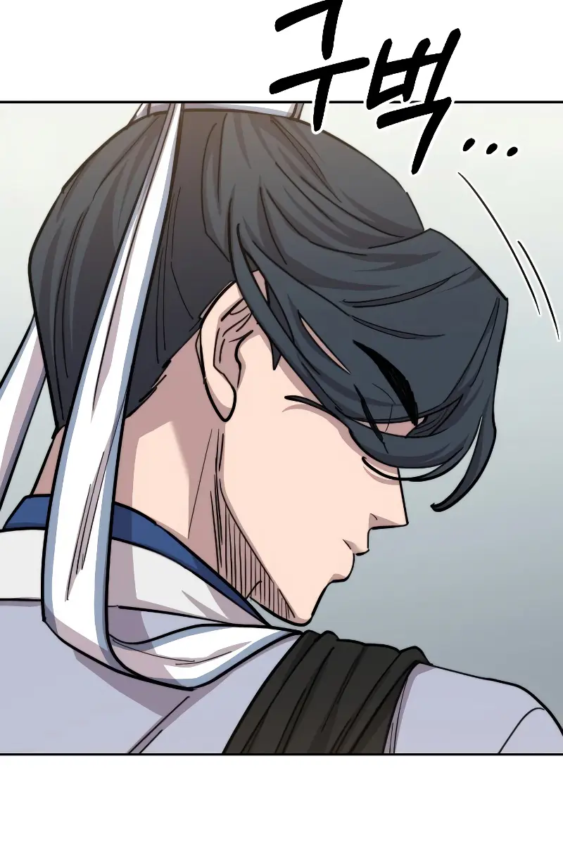 Return of the Mount Hua Sect Chapter 54 Page 115