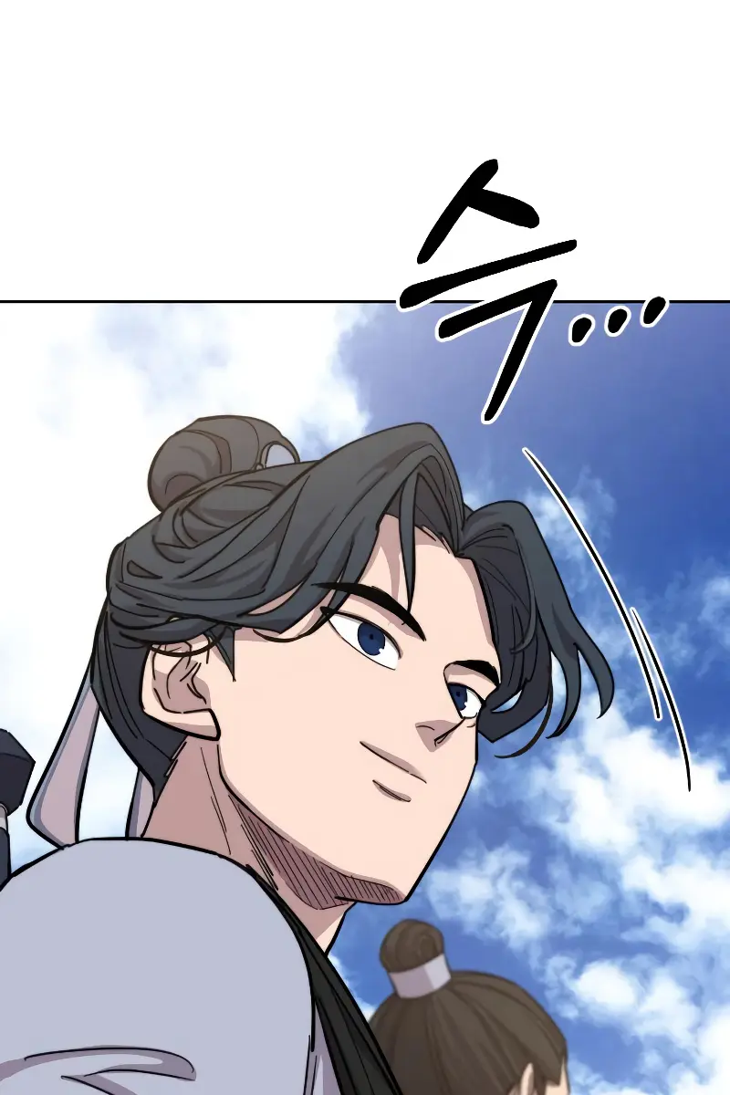 Return of the Mount Hua Sect Chapter 54 Page 117