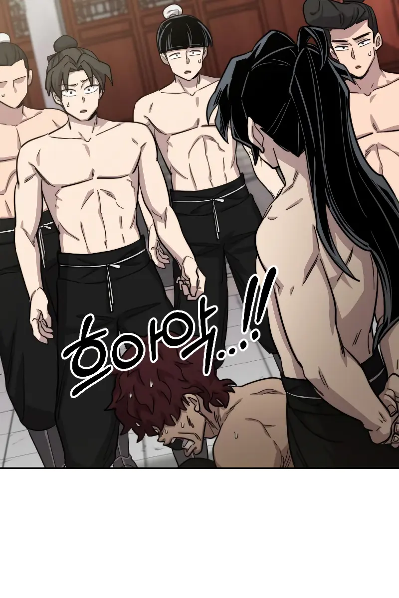 Return of the Mount Hua Sect Chapter 54 Page 131