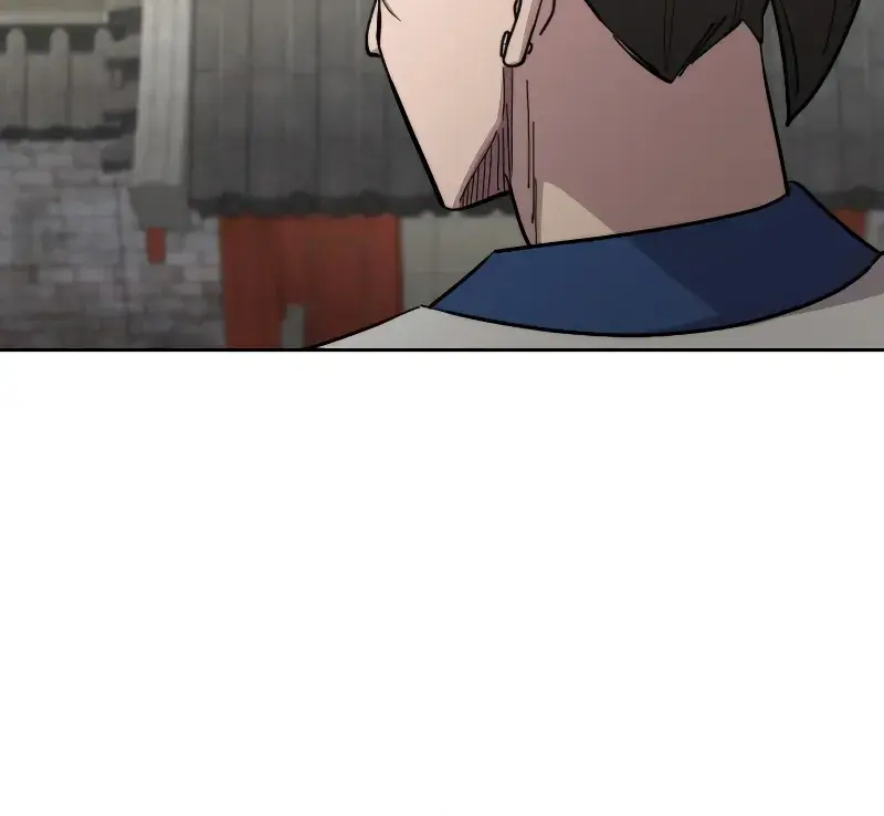 Return of the Mount Hua Sect Chapter 54 Page 162