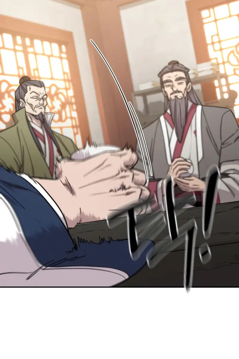 Return of the Mount Hua Sect Chapter 55 Page 12