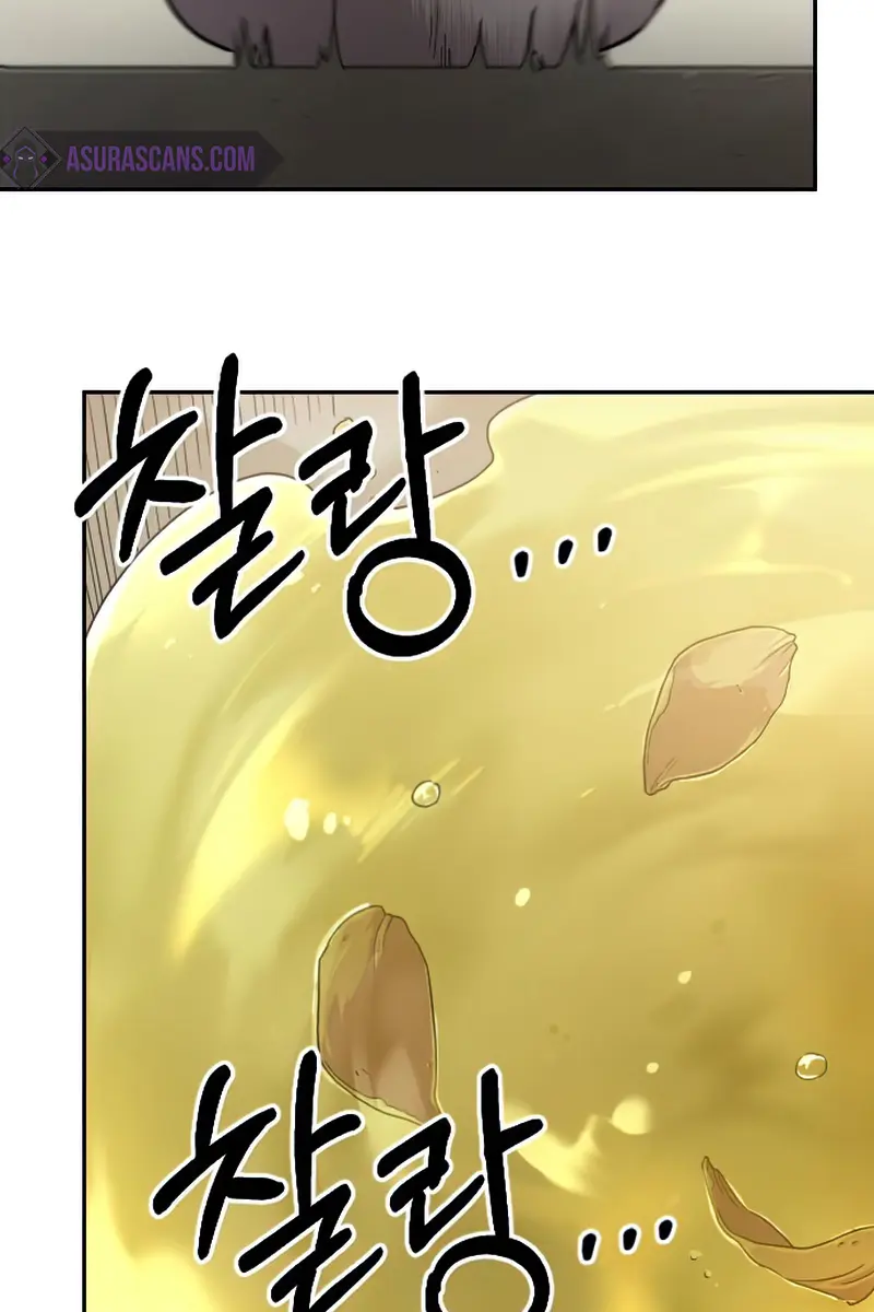 Return of the Mount Hua Sect Chapter 55 Page 26