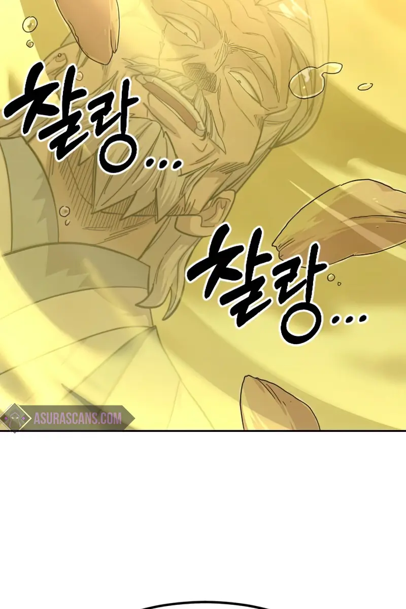 Return of the Mount Hua Sect Chapter 55 Page 28