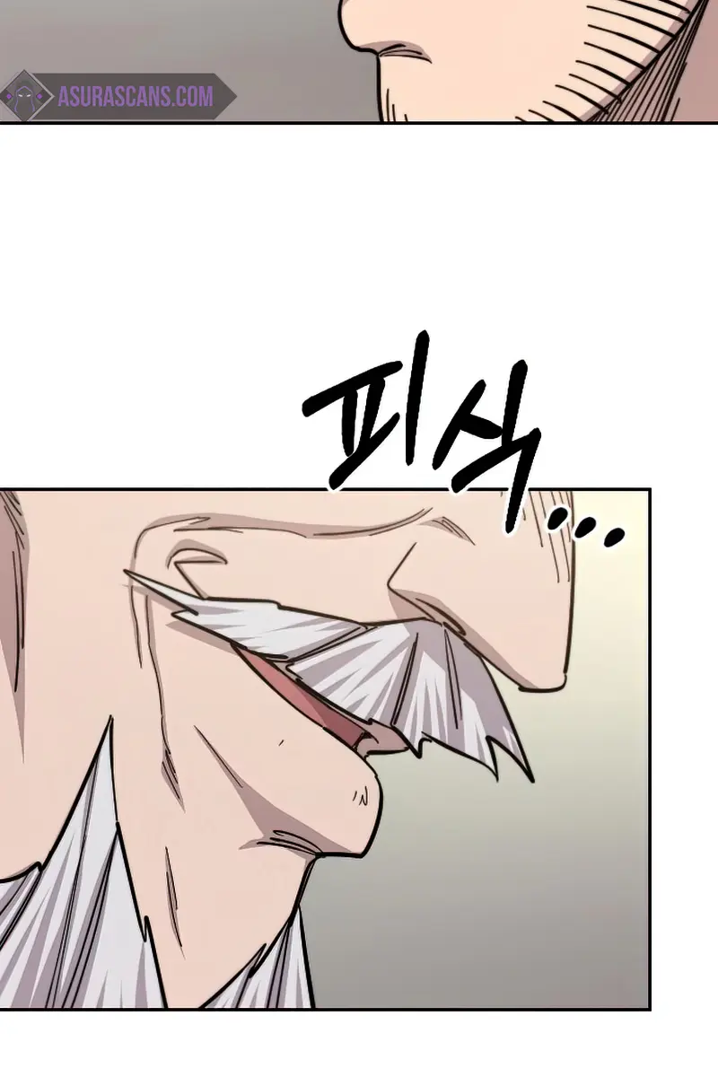 Return of the Mount Hua Sect Chapter 55 Page 73