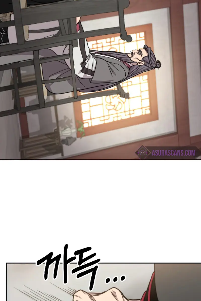 Return of the Mount Hua Sect Chapter 55 Page 84