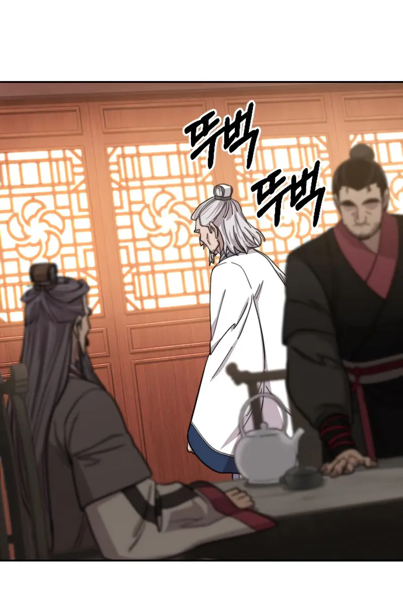 Return of the Mount Hua Sect Chapter 55 Page 100