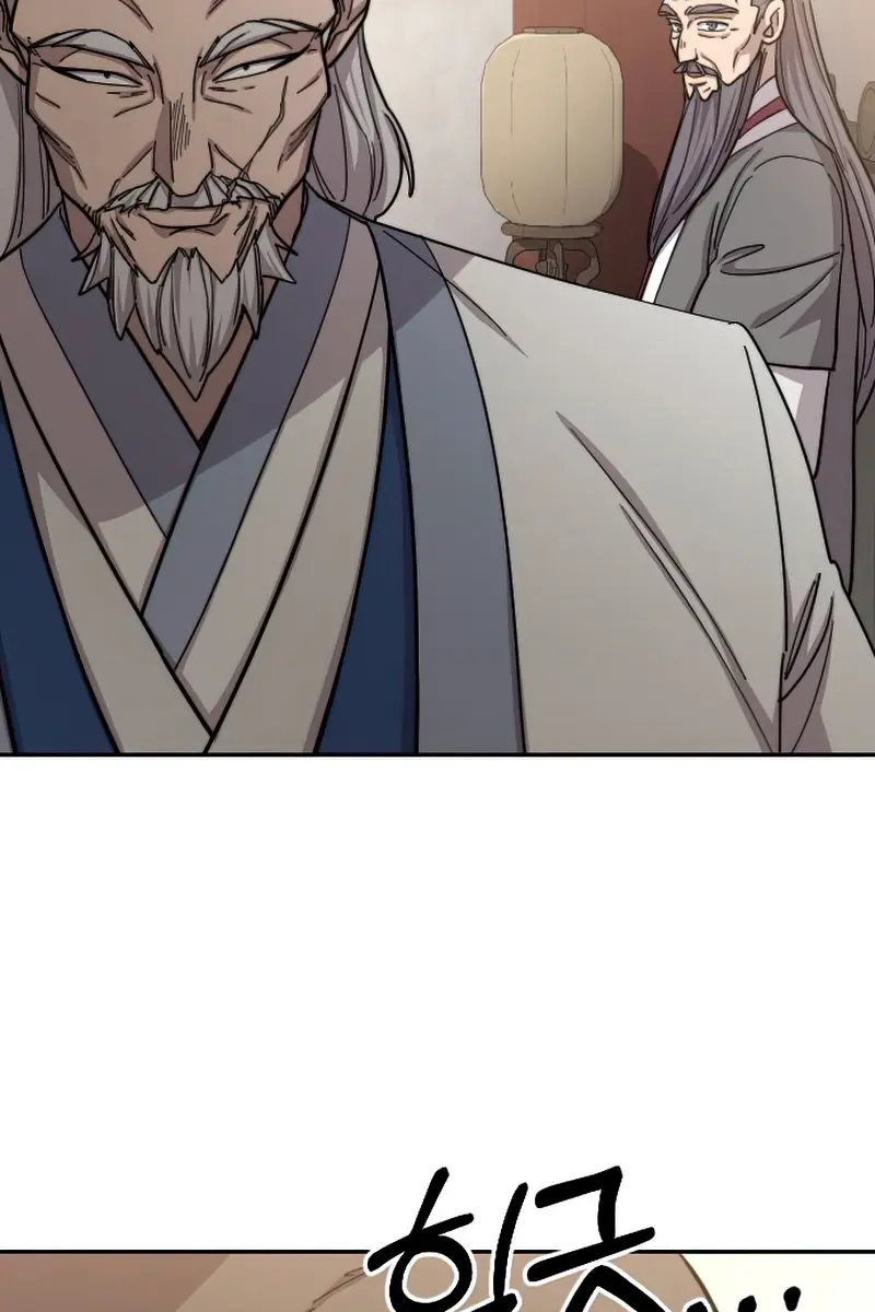 Return of the Mount Hua Sect Chapter 55 Page 103