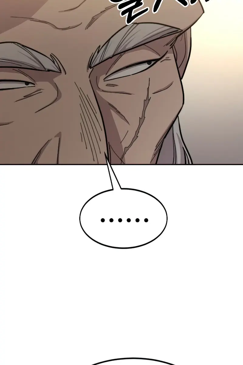 Return of the Mount Hua Sect Chapter 55 Page 104