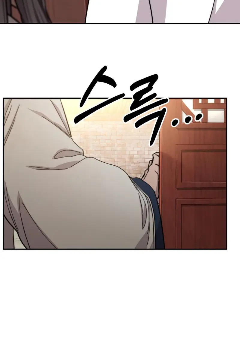 Return of the Mount Hua Sect Chapter 55 Page 106