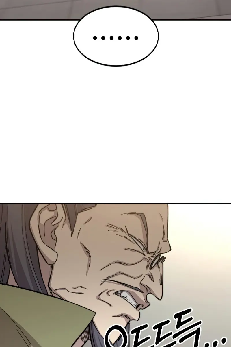 Return of the Mount Hua Sect Chapter 55 Page 108