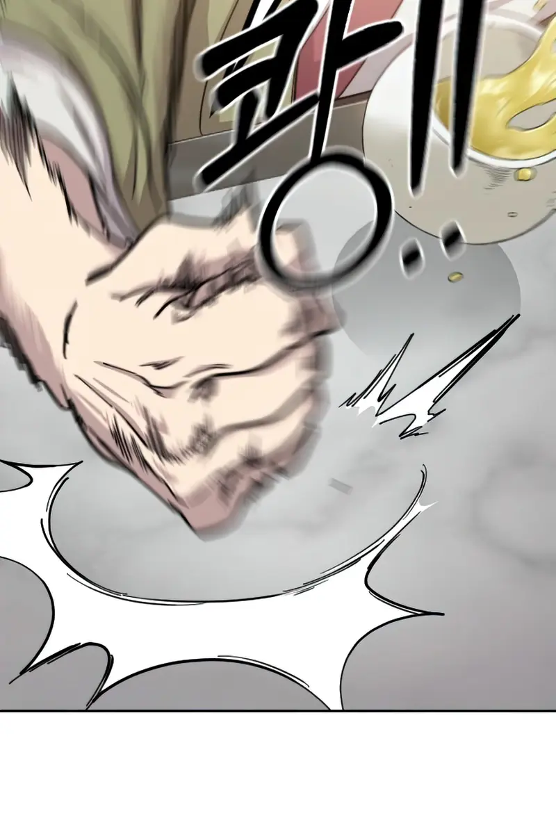 Return of the Mount Hua Sect Chapter 55 Page 110