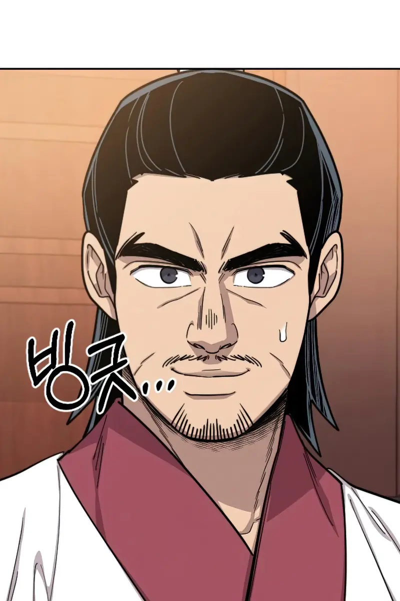 Return of the Mount Hua Sect Chapter 55 Page 149