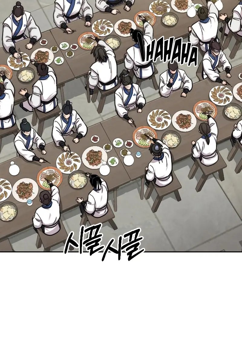 Return of the Mount Hua Sect Chapter 56 Page 3