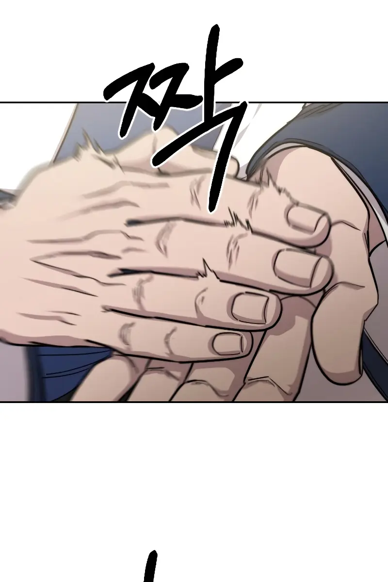 Return of the Mount Hua Sect Chapter 56 Page 39