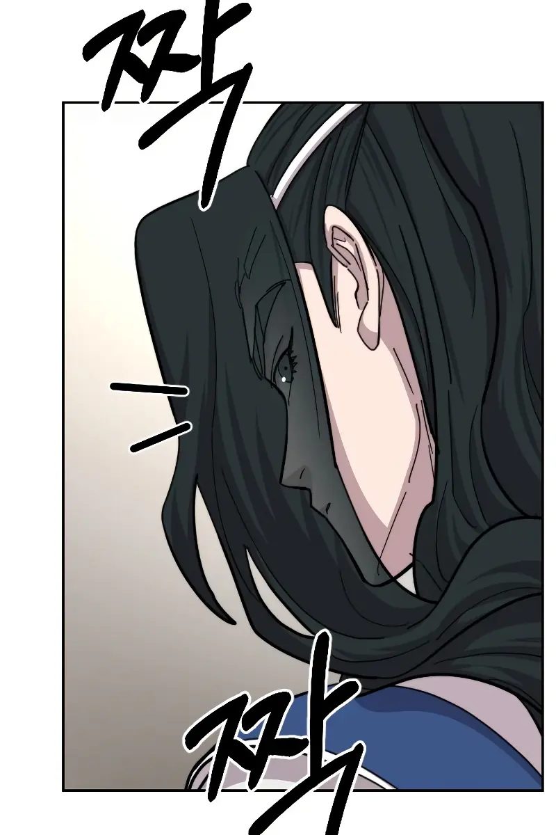 Return of the Mount Hua Sect Chapter 56 Page 40