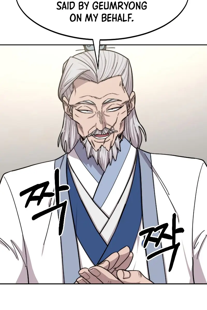 Return of the Mount Hua Sect Chapter 56 Page 43