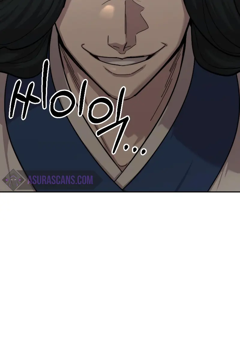 Return of the Mount Hua Sect Chapter 56 Page 60