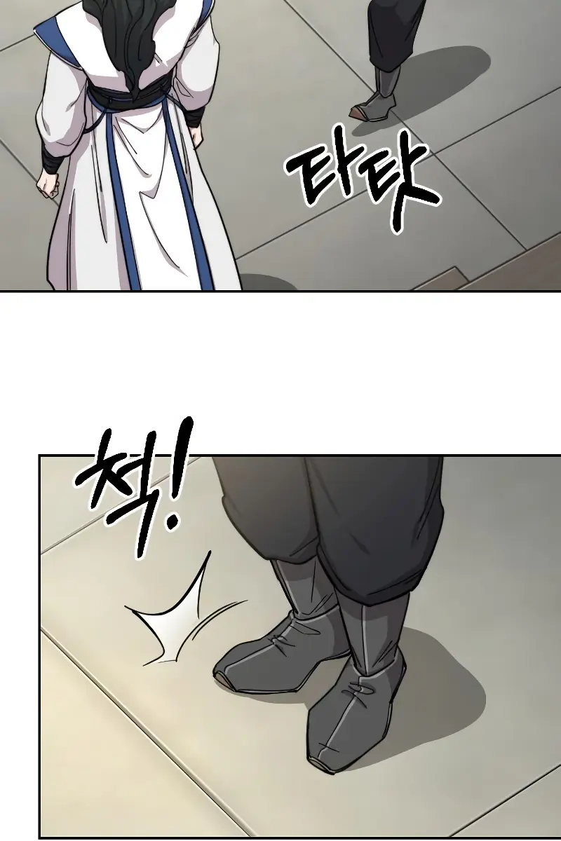 Return of the Mount Hua Sect Chapter 56 Page 80