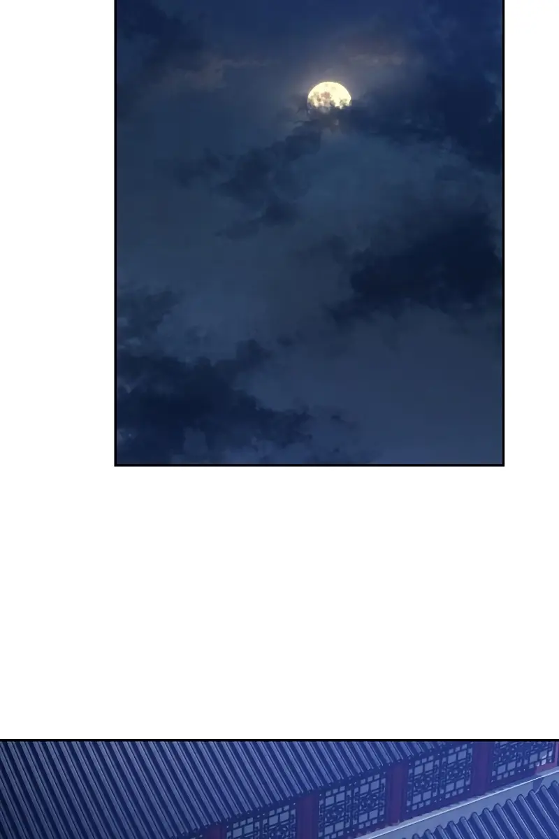 Return of the Mount Hua Sect Chapter 56 Page 94