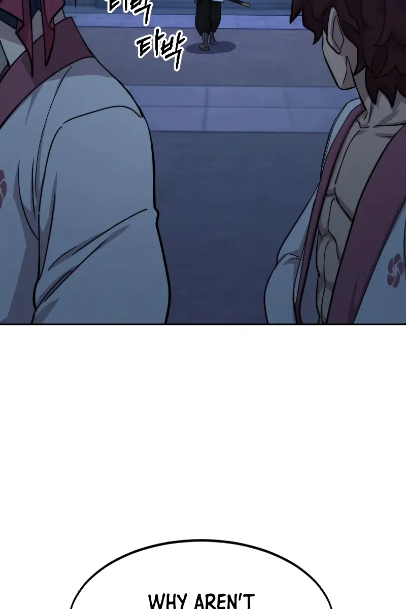 Return of the Mount Hua Sect Chapter 56 Page 111