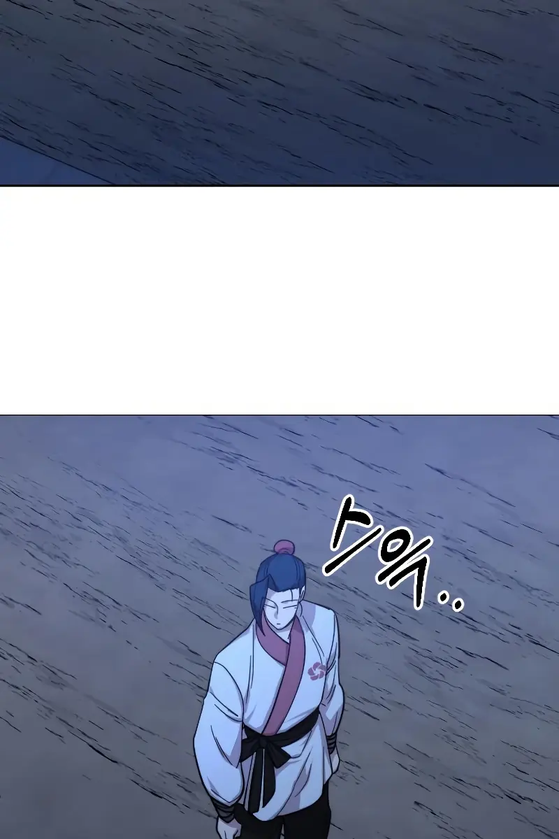 Return of the Mount Hua Sect Chapter 56 Page 153