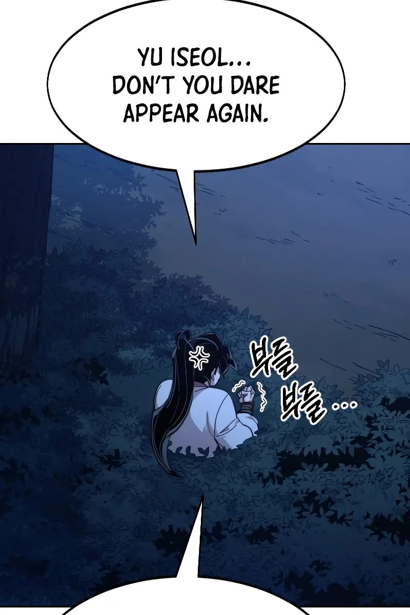 Return of the Mount Hua Sect Chapter 56 Page 170