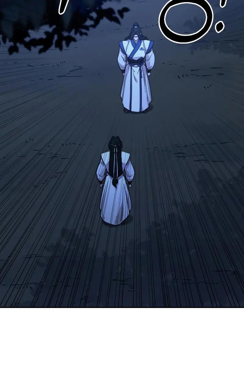 Return of the Mount Hua Sect Chapter 56 Page 198