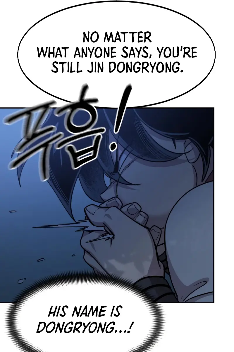 Return of the Mount Hua Sect Chapter 57 Page 17