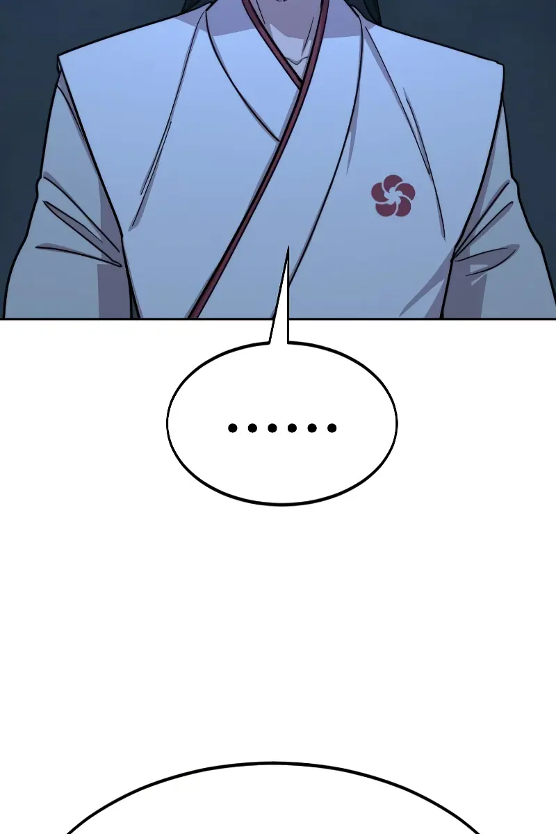 Return of the Mount Hua Sect Chapter 57 Page 27