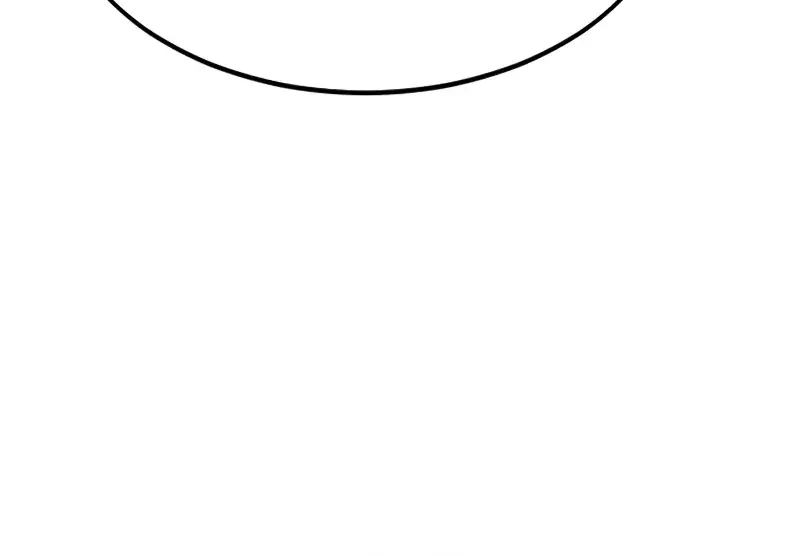 Return of the Mount Hua Sect Chapter 57 Page 60