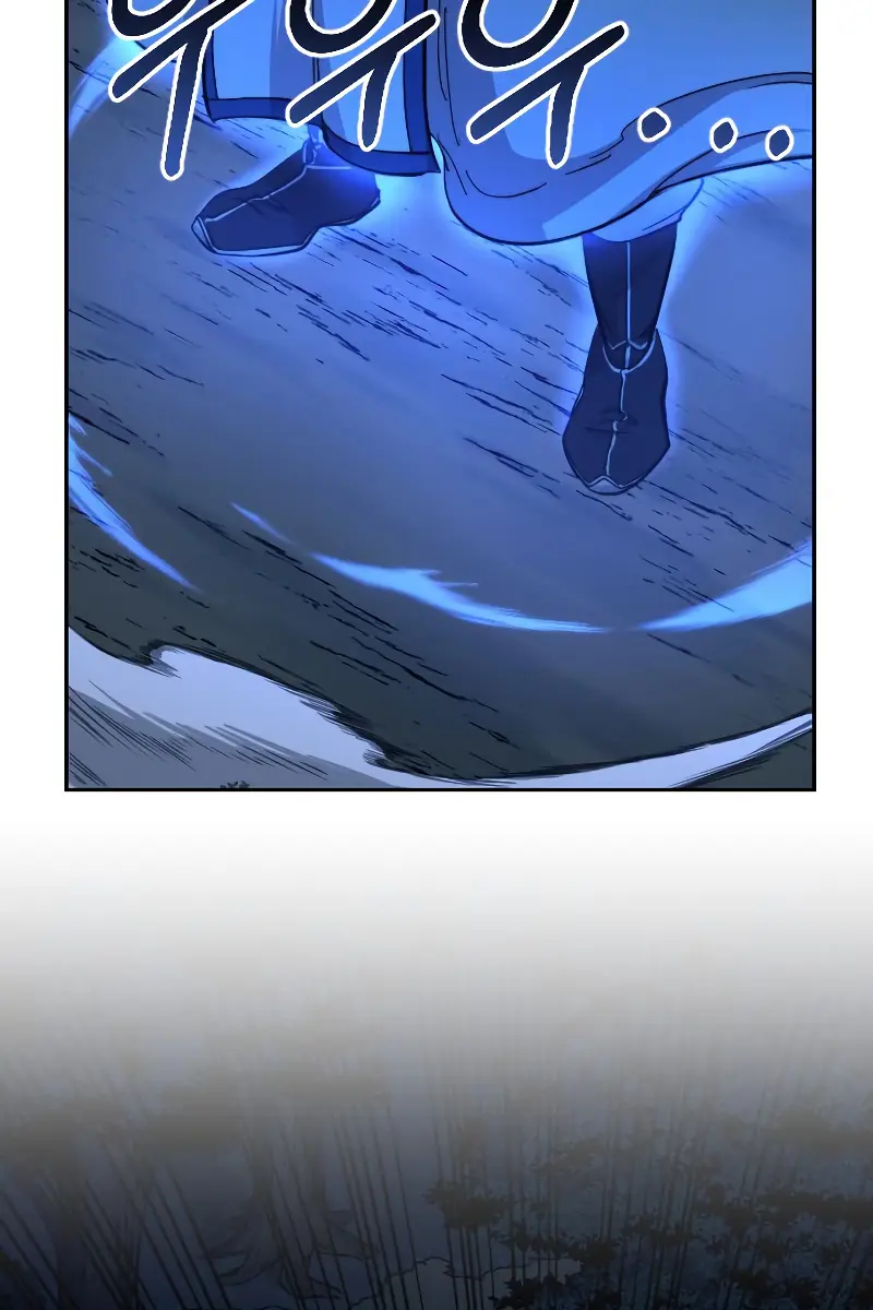 Return of the Mount Hua Sect Chapter 57 Page 97