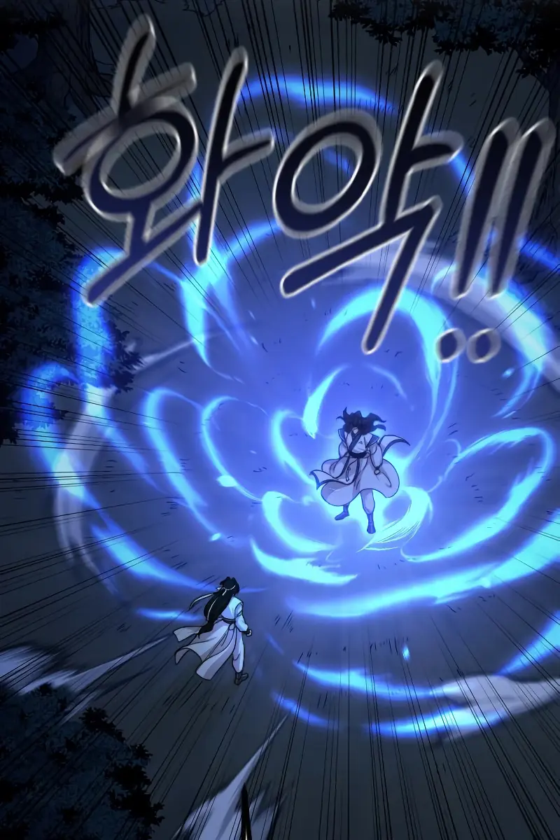 Return of the Mount Hua Sect Chapter 57 Page 98