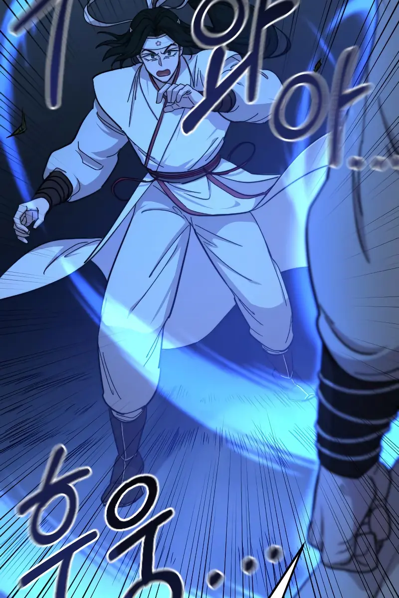 Return of the Mount Hua Sect Chapter 57 Page 100