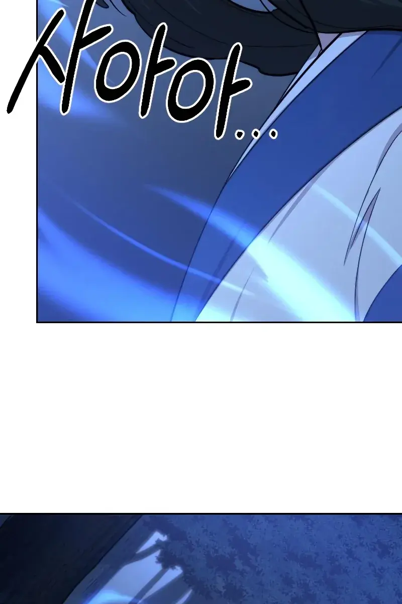 Return of the Mount Hua Sect Chapter 57 Page 106