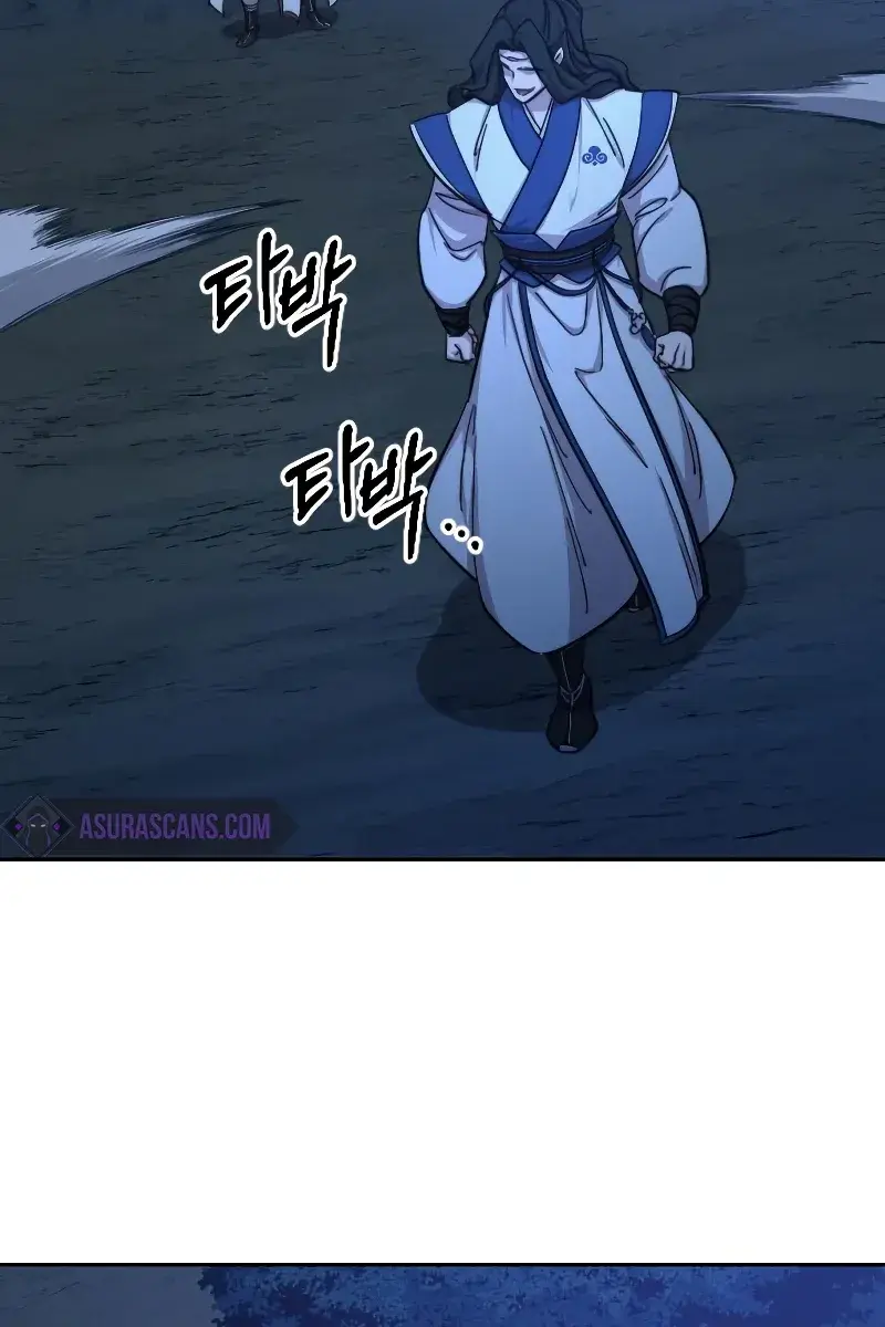 Return of the Mount Hua Sect Chapter 57 Page 109