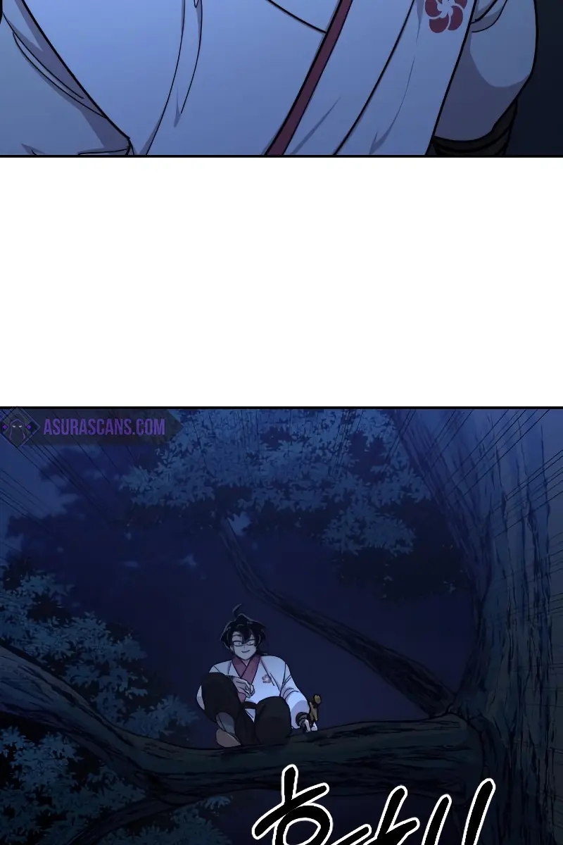 Return of the Mount Hua Sect Chapter 57 Page 119