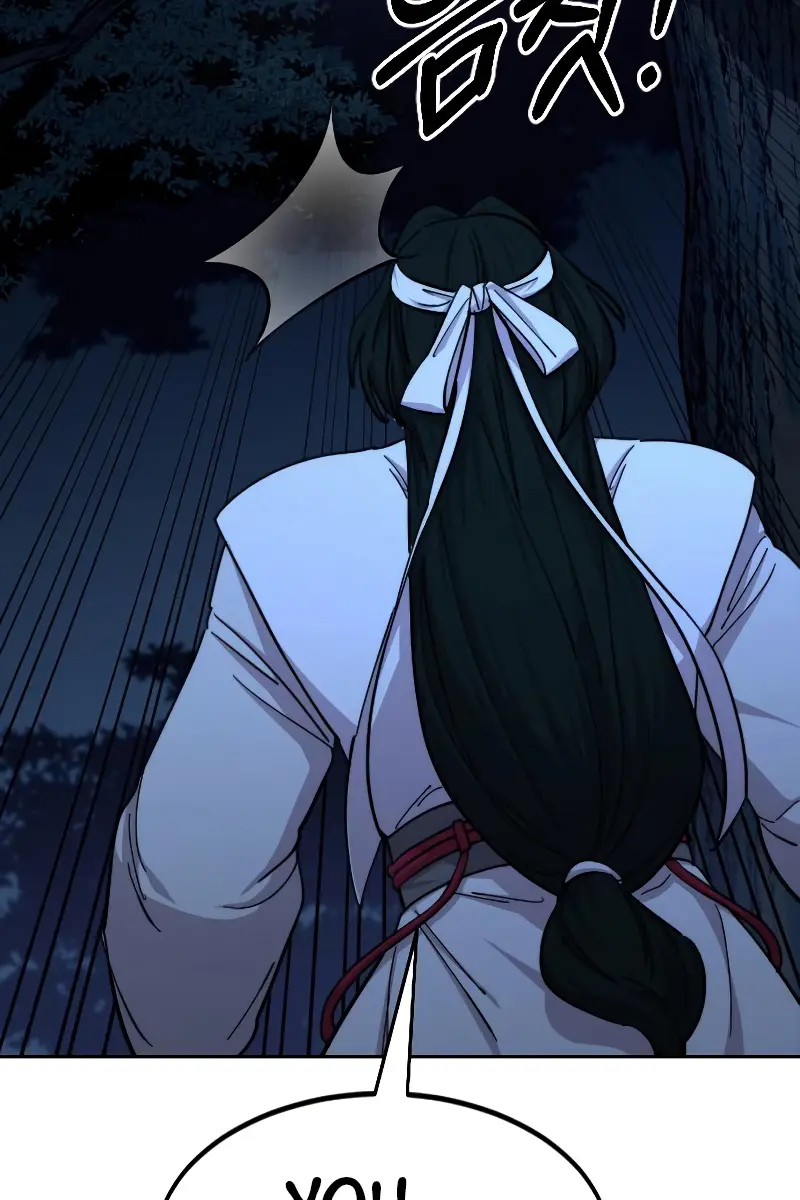 Return of the Mount Hua Sect Chapter 57 Page 120