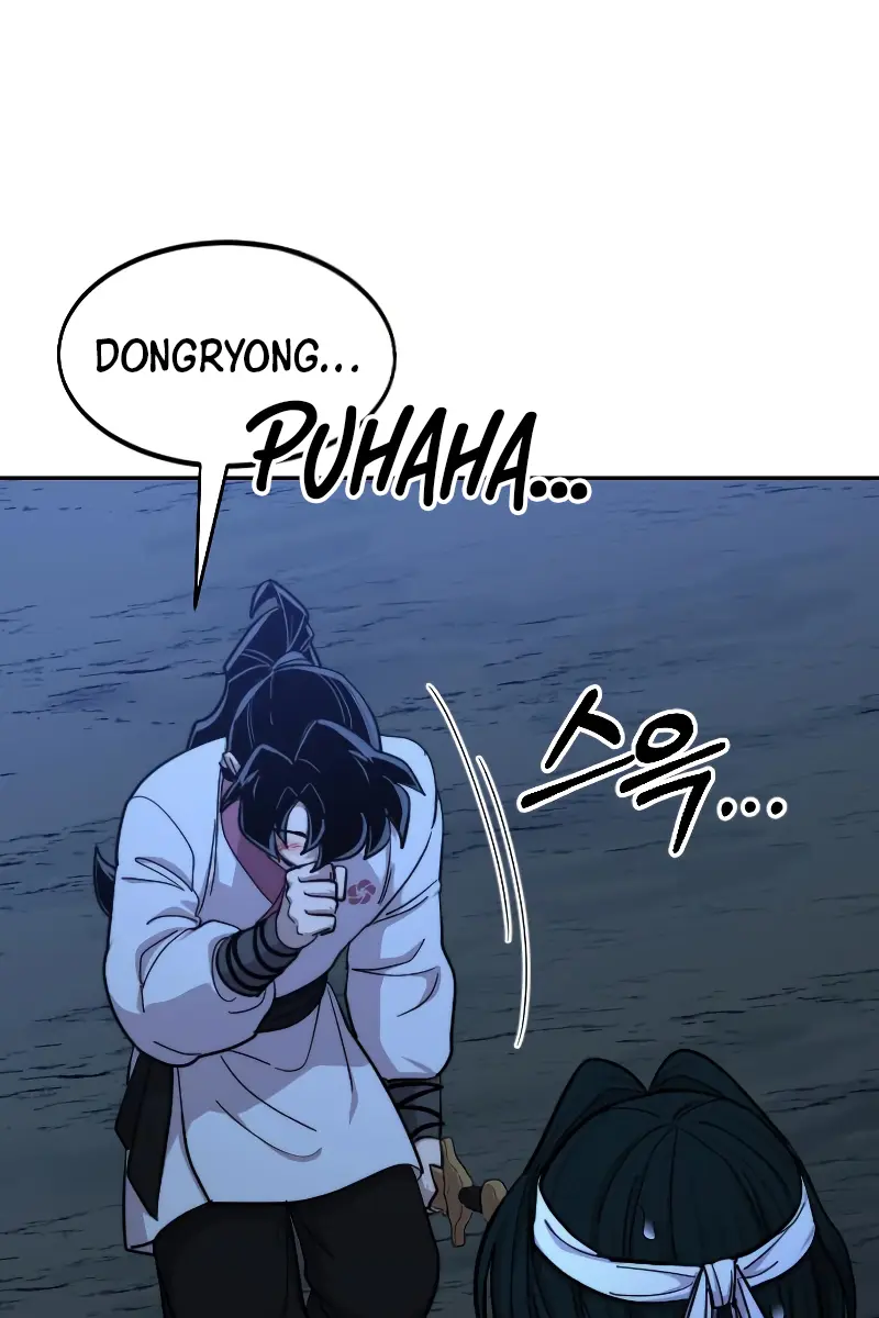 Return of the Mount Hua Sect Chapter 57 Page 123