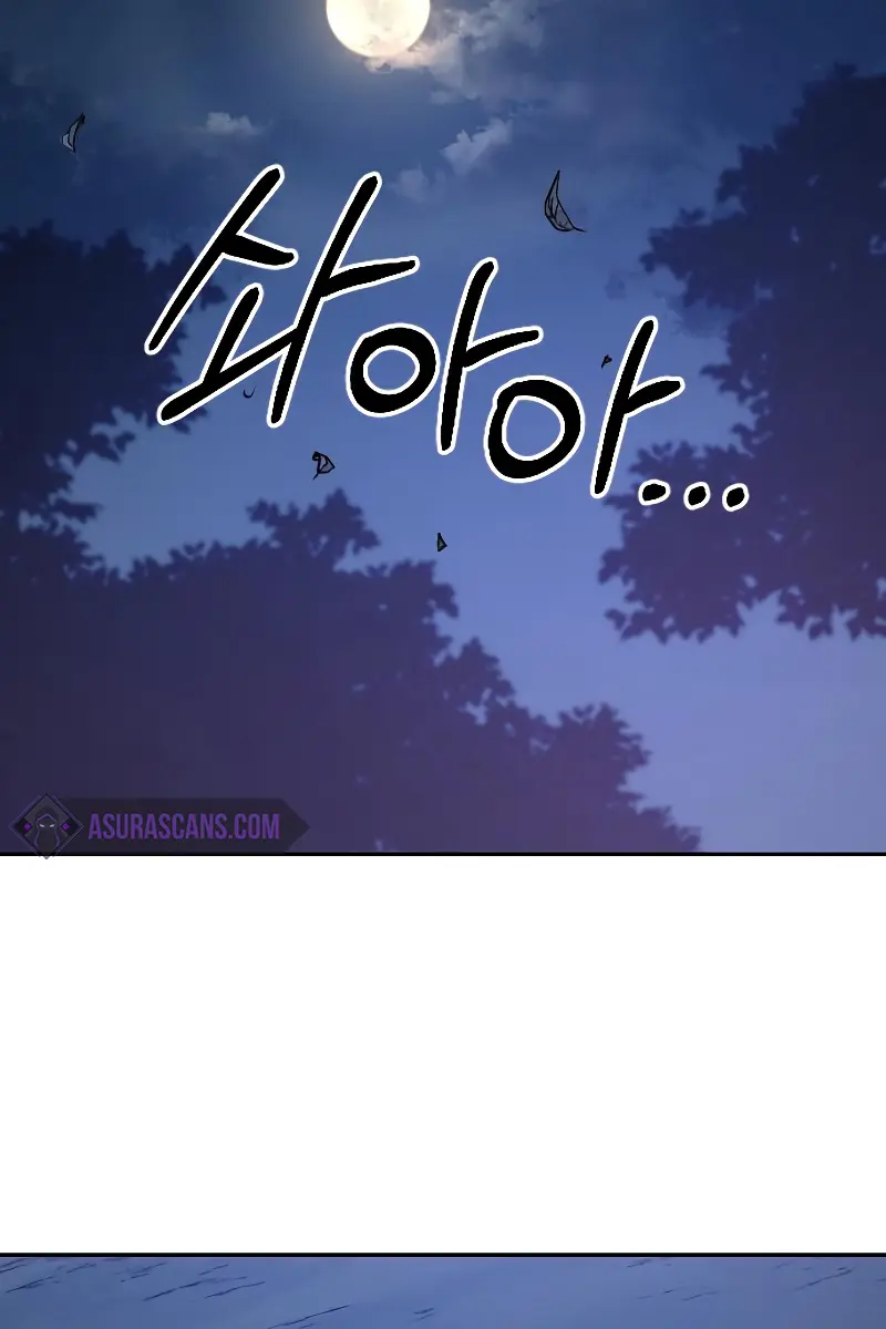 Return of the Mount Hua Sect Chapter 57 Page 155