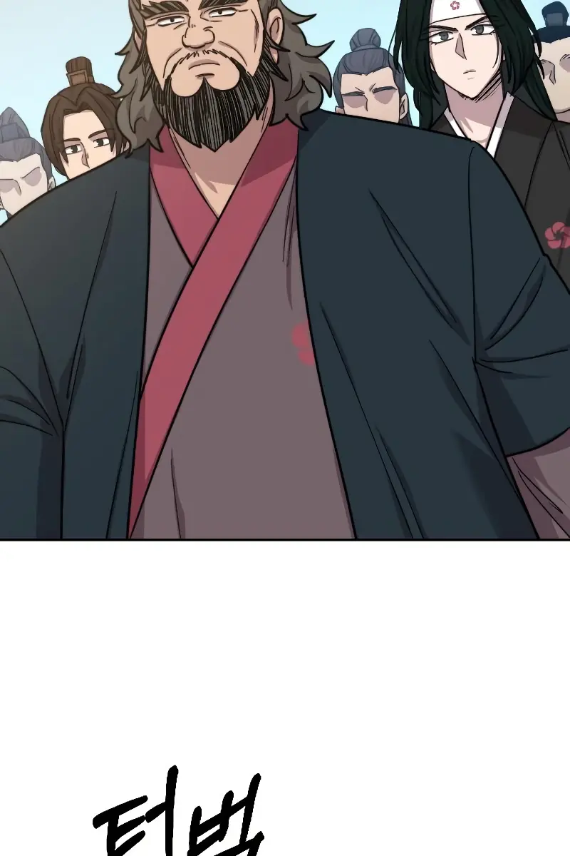 Return of the Mount Hua Sect Chapter 58 Page 5