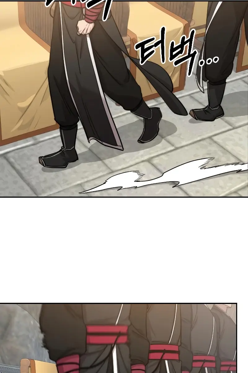 Return of the Mount Hua Sect Chapter 58 Page 6