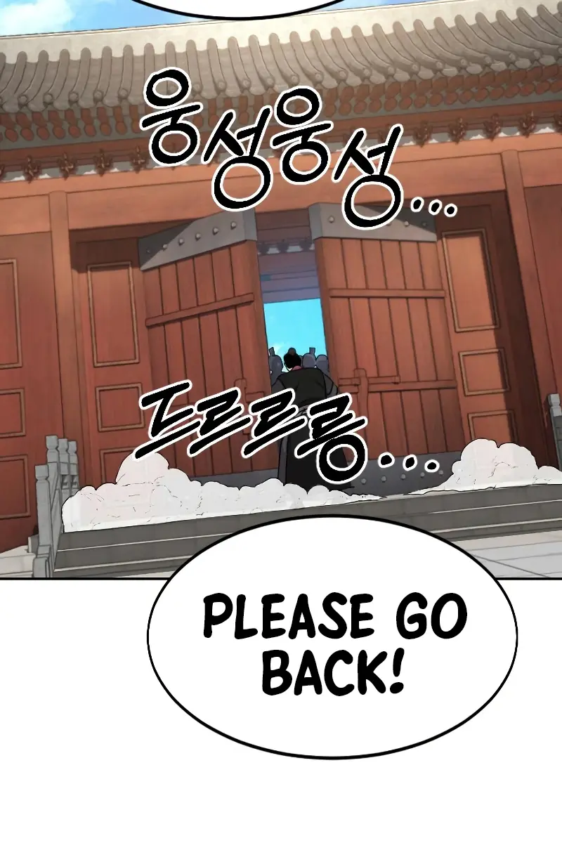 Return of the Mount Hua Sect Chapter 58 Page 17