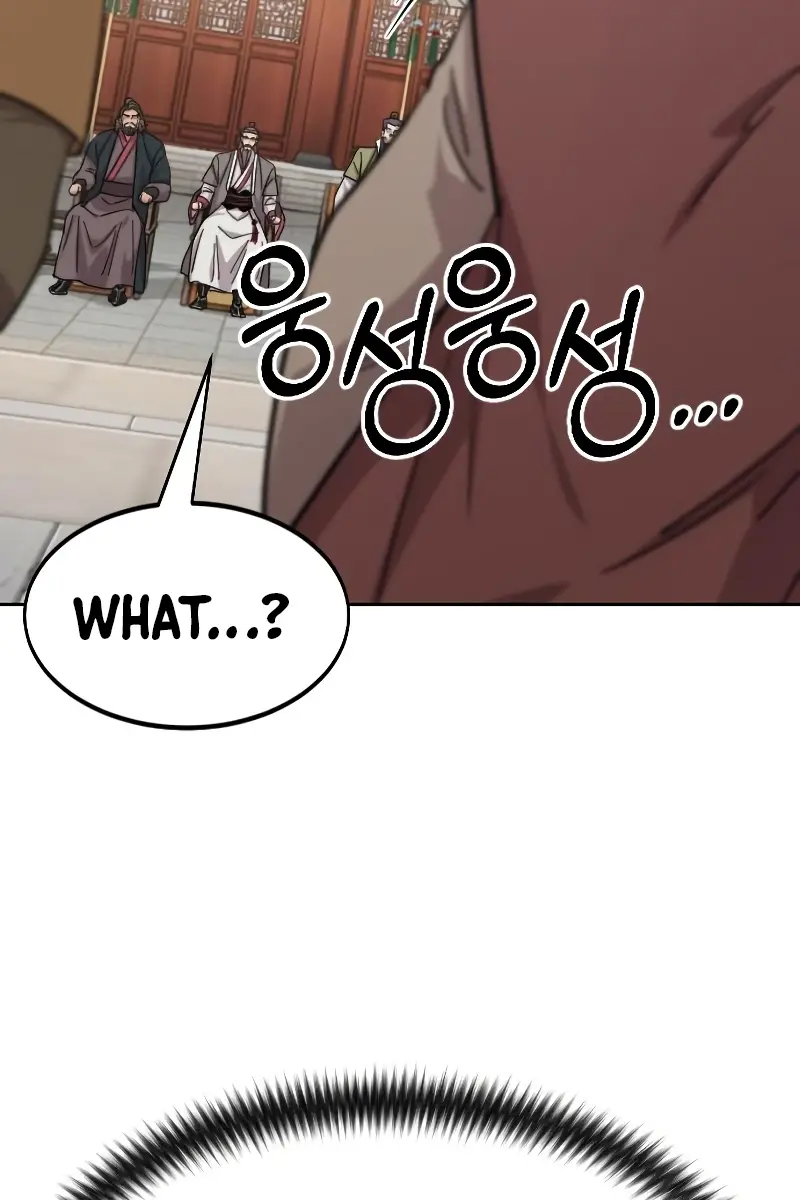 Return of the Mount Hua Sect Chapter 58 Page 23