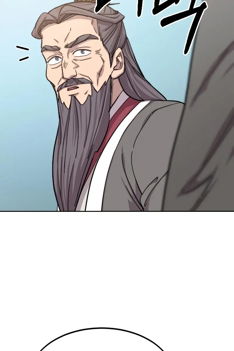 Return of the Mount Hua Sect Chapter 58 Page 35